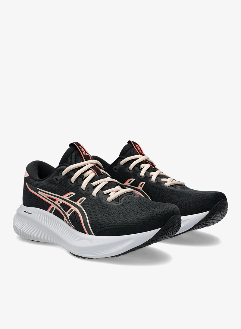 asics  Gel-Excite 11 for Women | Best Price UAE