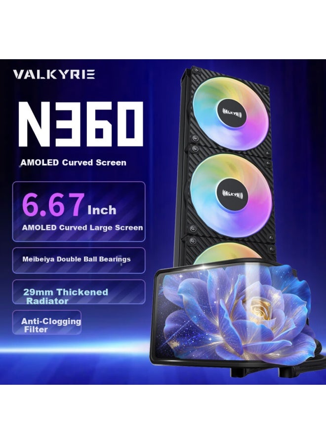 Valkyrie N360 Black Vk All-in-one Cpu Liquid Cooler 6.67-inch Amoled Curved Screen Supports Am5/1700/1851 Dual Ball Bearing Argb Fans - Image 1