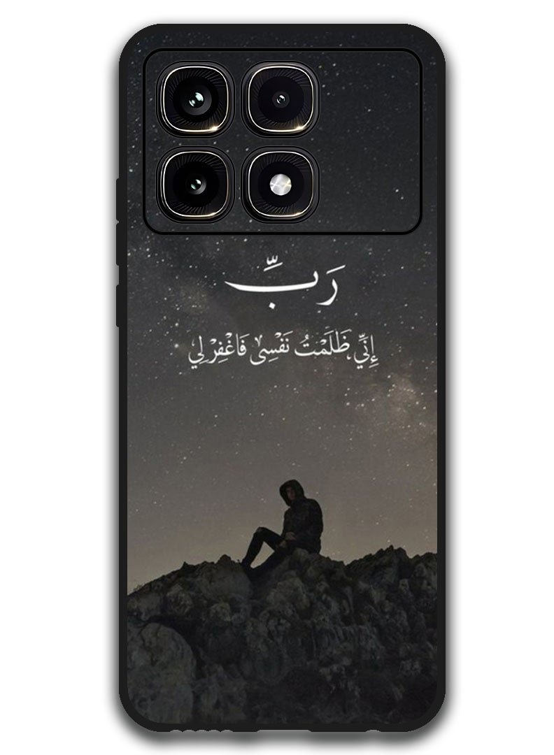Theodor Protective Case Anti Scratch Shock Proof Bumper Cover For Xiaomi Redmi K70 Ultra Arabic Design (151) - Image 1