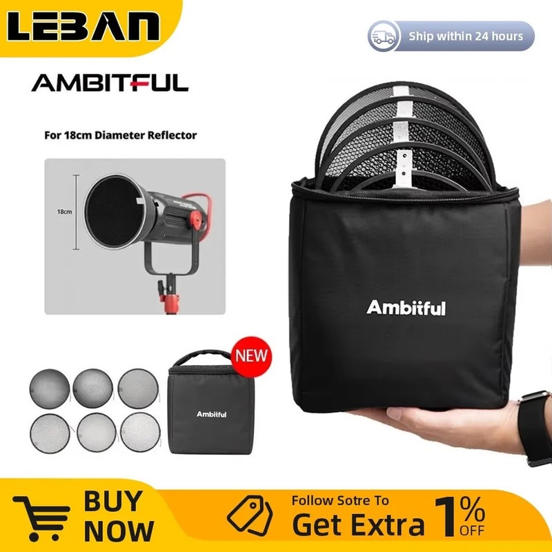 أمبيتيفول صندوق إضاءة ناعم Ambitful, HC-06 - Image 2