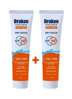 Drakon Sunscreen Gel SPF 50+ UVA/UVB Protection - 1+1