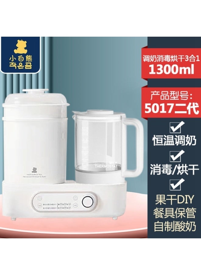 Small Bottle Milk Regulator Sterilizer With Drying Baby Constant Temperature Hot Water Kettle Milk Warmer Two-in-one Hl5017