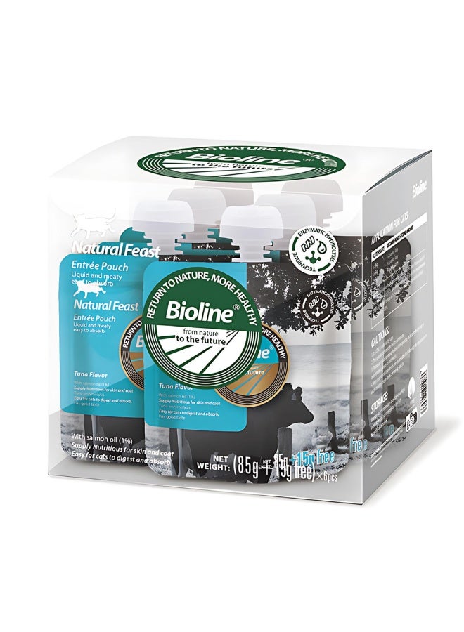 بايولاين بيولين فيست انتري كيس بنكهة التونة 85غ+15غ (6 قطع) - Image 2