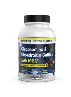 Somall Healthy Joint System Glucosamine Chondroitin MSM Supplement for Joint & Bone Health - 240 Capsules | Joint Support & Discomfort Relief for Back, Knees, Hands  - Image 1