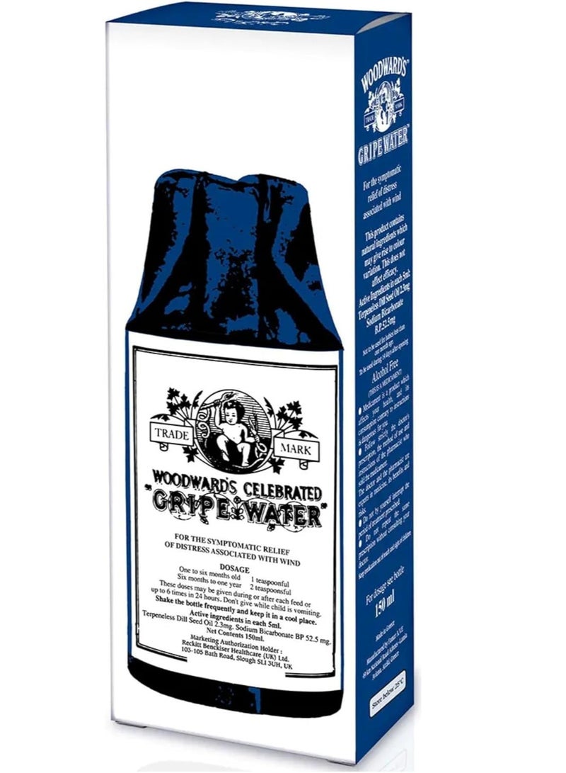 WOODWARD'S Gripe Water 150ml  - Image 2