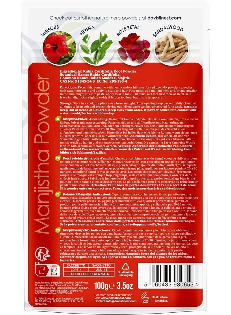 Davis Finest Organic Manjistha Powder 100g Pure and Natural Rubia Cordifolia Indian Madder Root Ayurvedic Hair and Skin Face Mask Brightening Red Hair Dye Colour Conditioner Refresher  - Image 2