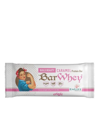 Low Fat Build Beauty Caramel Protein Bar - pzsku/Z53F52C39B54DF4281E28Z/45/_/1723143015/a25bd884-8997-4adf-8ab3-44f06305a1a0