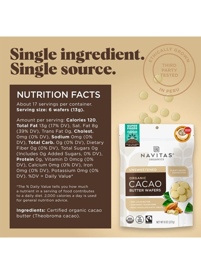 Navitas Organics رقائق زبدة الكاكاو، 8 أونصات — عضوي، غير معدل وراثيًا، تجارة عادلة، خالي من الغلوتين - Image 3