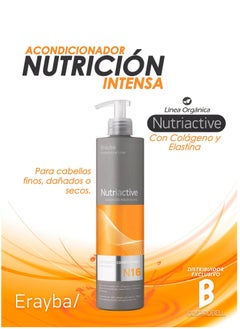 Erayba Nutriactive set, Nourishing and moisturizing with Collagen and Elastin for Brittle, Damaged and dry hair, Shampoo 500 ml, Conditioner 500 ml, N18 Colastin Conditioner, two phases 500 ml  - Image 3