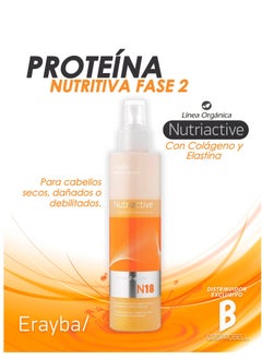 Erayba Nutriactive set, Nourishing and moisturizing with Collagen and Elastin for Brittle, Damaged and dry hair, Shampoo 500 ml, Conditioner 500 ml, N18 Colastin Conditioner, two phases 500 ml  - Image 2