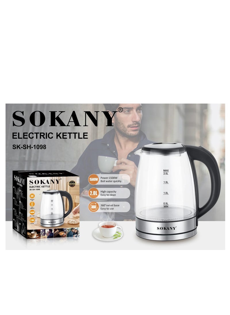 سوكاني سوكاني غلاية زجاجية 2 لتر SK-1098  - Image 2