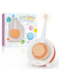 Kids Electric Power Toothbrush Age 1-4, Easy-Grip Silicone Handle, 3 Modes With 2 Minutes Smart Timer, Rechargeable Toothbrush, Orange