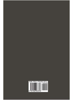 El Poder De La Mente Subconsciente: The Power of the Subconscious Mind (Spanish Edition)