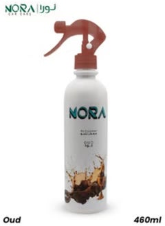 NORA Oud Air Freshener Spray 460ML Long Lasting Fresh Scent For Home And Office