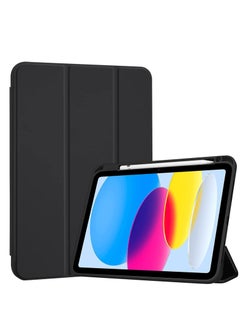 iPad cover iPad11 Pro 2024 with smart pen holder, slim smart cover with kickstand, automatic screen off/on, black
