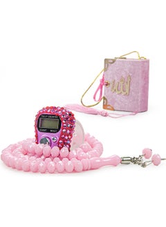 İhvan Online Ihvan Online Stone Zikirmatik Mini Quran and Crystal Stone Prayer Beads Hajj Umrah Gift Set Pink Color  - Image 3