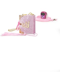 İhvan Online Ihvan Online Stone Zikirmatik Mini Quran and Crystal Stone Prayer Beads Hajj Umrah Gift Set Pink Color  - Image 4