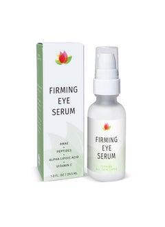Reviva Labs Reviva Labs Firming Eye Serum with DMAE, Alpha Lipoic Acid & Vitamin C Ester  - Image 1