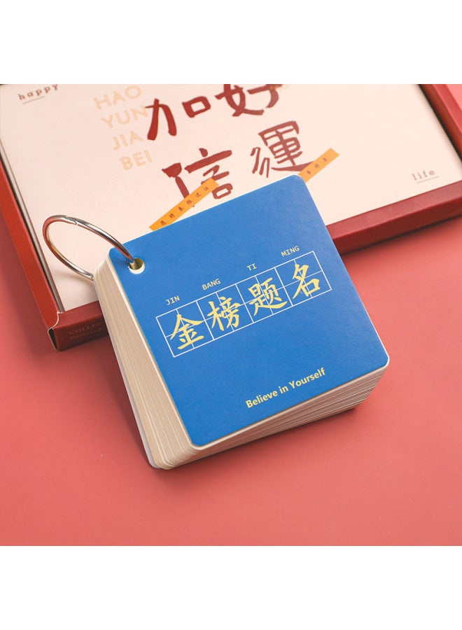 Promising Notebook – Portable Pocket Notepad – Blank English Word Book – Loose-leaf Notebook – Student Prize