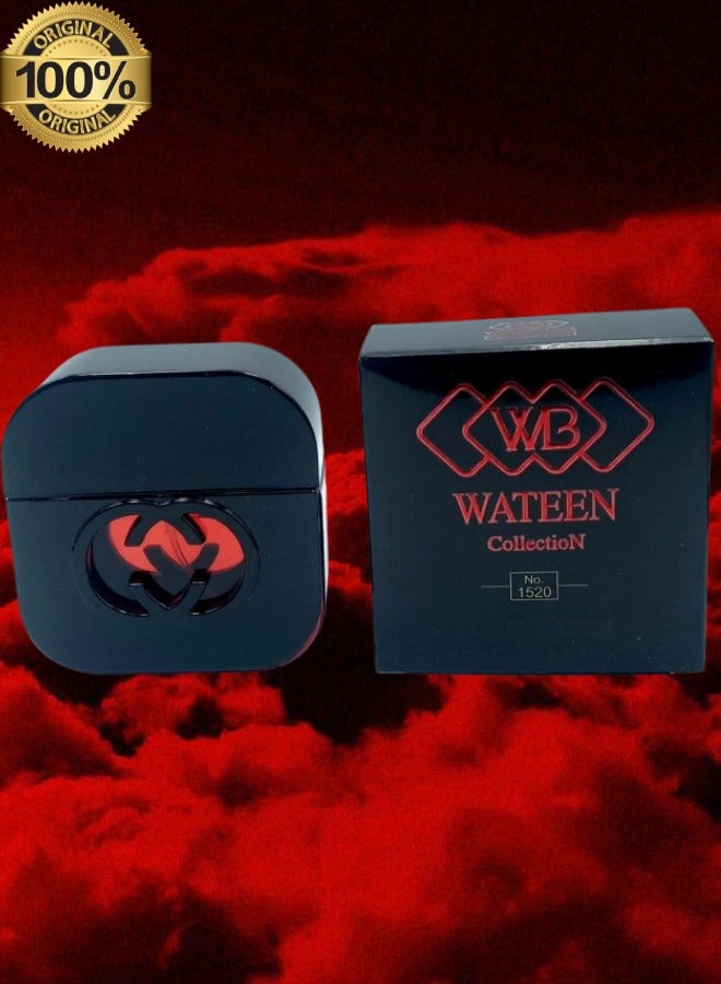 CLASSIC COLLECTION 8 Pieces Wateen Collection Number 1520 EDP 25ML - Image 2