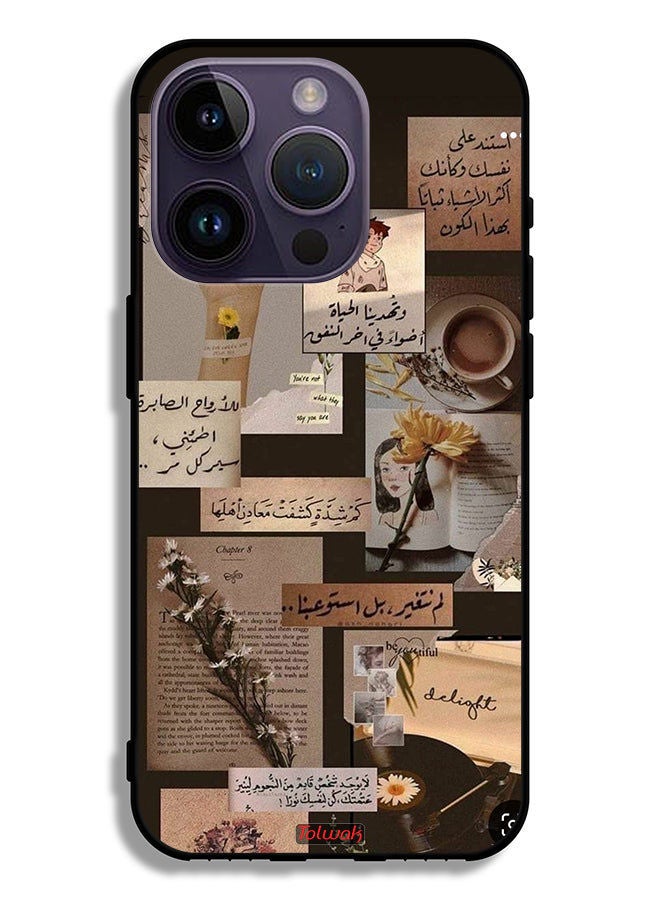 Tolwak حافظة واقية لآيفون 14 برو مع اقتباسات عربية عتيقة - Image 2