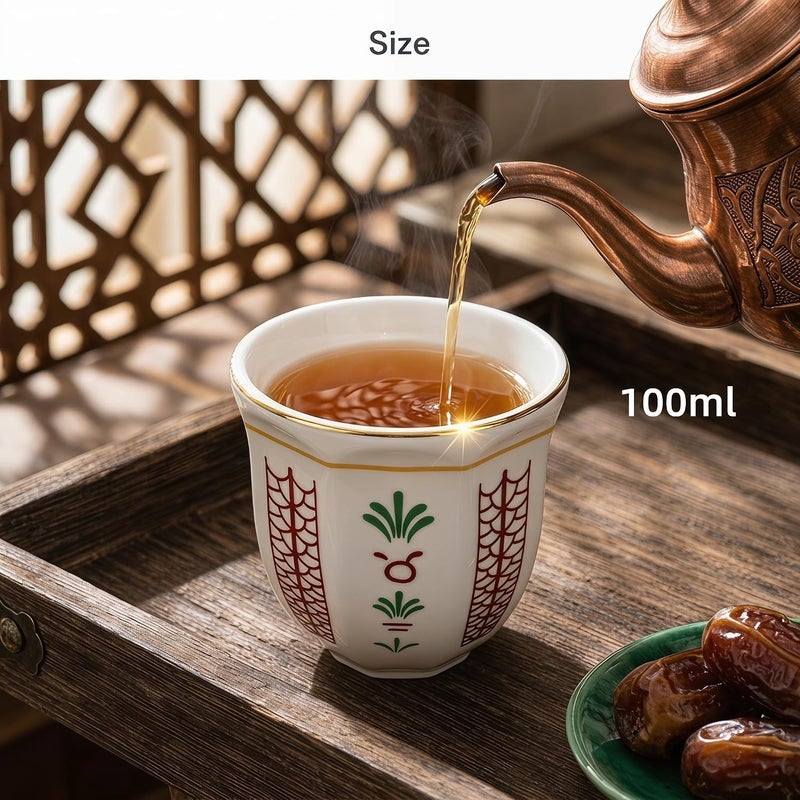 CozyNook Arabic Coffee Cups Set of 2, Ceramic Finjan Cups for Gahwa & Turkish Tea, Small Espresso Coffee Cup Set 100mL - Image 2