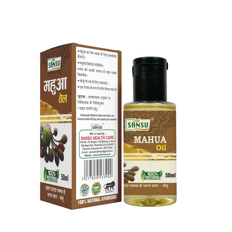 SANSU زيت ماهوا سانسو الطبيعي الأيورفيدي 50 مل مع زيت الكتان 200 مل حزمة كومبو - Image 3