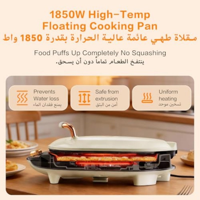 12inch Electric Grill Griddle with Non Stick Coating, 1850w Fast Heating, 180 Lay-Flat Design, 3 Cooking Modes, Removable Baking Pan for BBQ, Bakery, Steak, Sandwich, Egg Pancake - Image 2