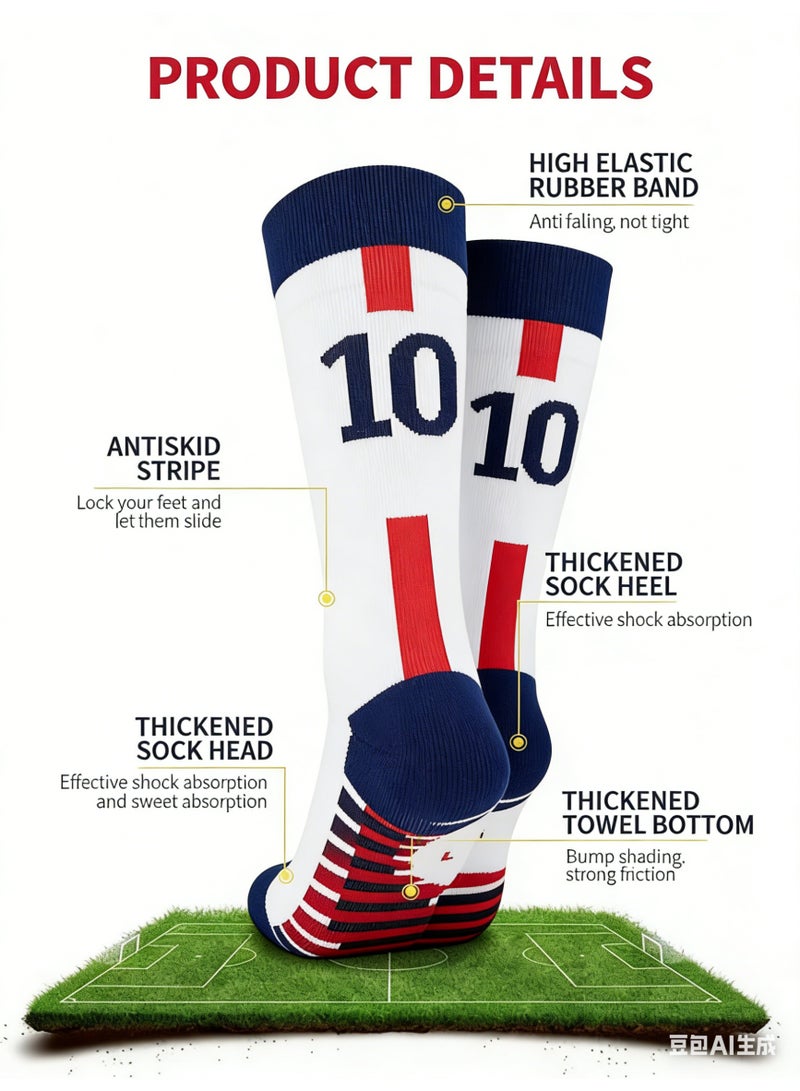 HOMESTAR 2 Pairs Football Socks, Athletic Socks with 3D Ankle Protection, Basketball Socks & Running Socks, Compression Cushion Sport Soccer Socks - Image 2