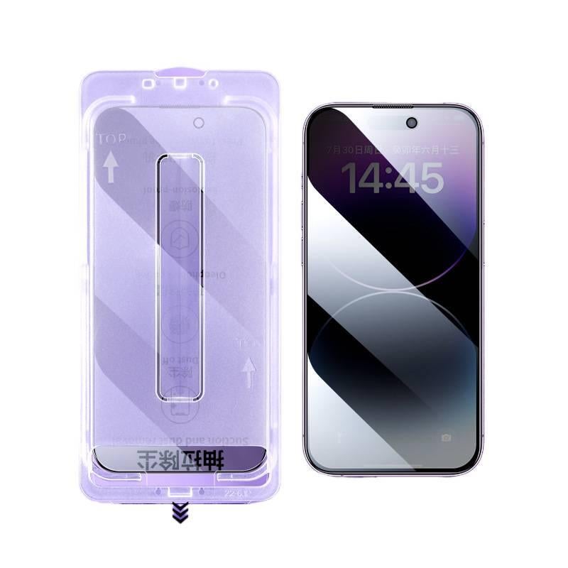 MS غطاء هاتف بGlass لـ iPhone 15 / 15 Plus / 15 Pro / 15 Pro Max مع وضوح عالي ومقاوم للانفجار مع مقاوم للغبار مع مقاوم لبصمات الأصابع باللون Privacy - Image 1