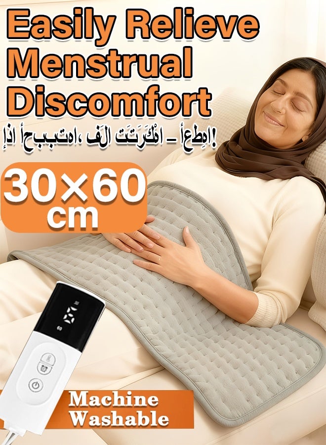 Heating Pad, Electric Blanket for Period Menstrual Pain, Washable,Grey - Image 1