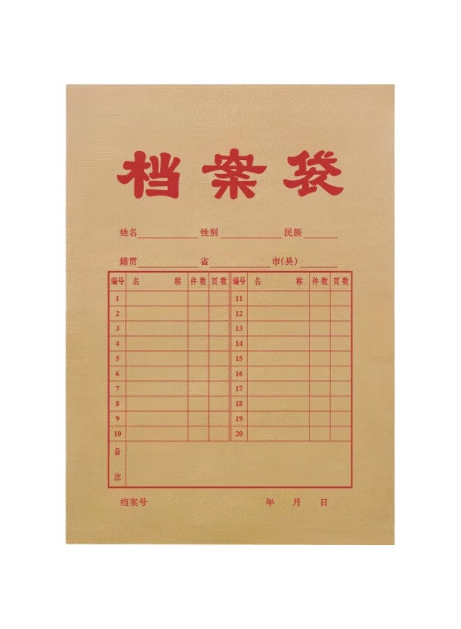 Simaa [Super Popular] 50 A4 Kraft Paper File Folders, 180G Thick, 2.7Cm, For Contracts, Bids, Documents, Office Supplies, 19045 - Image 2