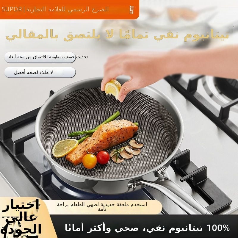 SUPOR Pure Titanium Frying Pan - Non-Stick, Coating-Free, Lightweight, Antibacterial, Healthy Cooking for Eggs, Steak, Pancakes, Fish - Compatible with Gas and Induction  (26cm/28cm) - Image 3