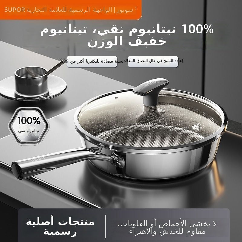 SUPOR Pure Titanium Frying Pan - Non-Stick, Coating-Free, Lightweight, Antibacterial, Healthy Cooking for Eggs, Steak, Pancakes, Fish - Compatible with Gas and Induction  (26cm/28cm) - Image 2