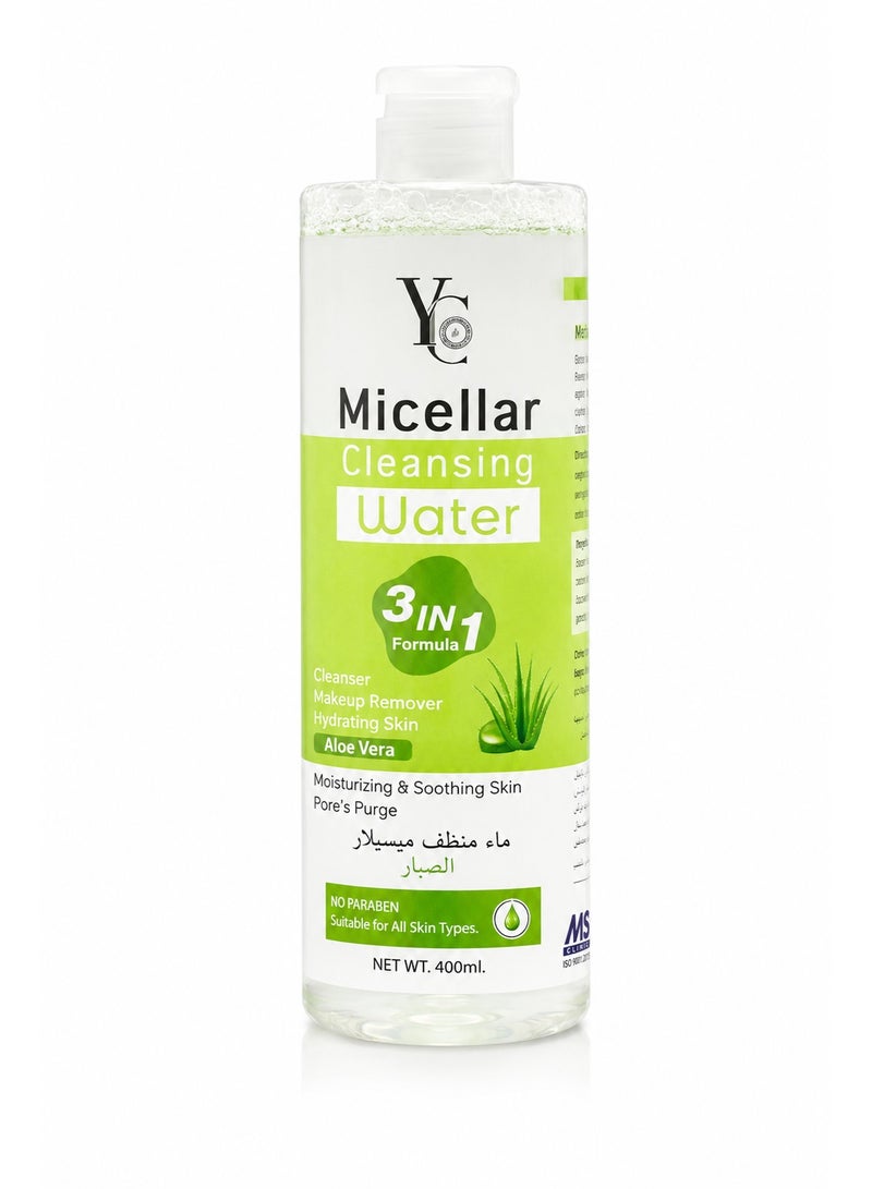 YC Aloe Vera Micellar Cleansing Water 3-in-1 Makeup Remover, 400ml - Image 1