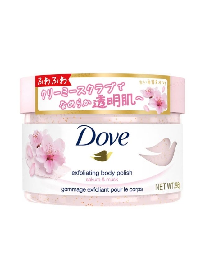 Dove Exfoliating Body Polish Sakura & Musk 298g