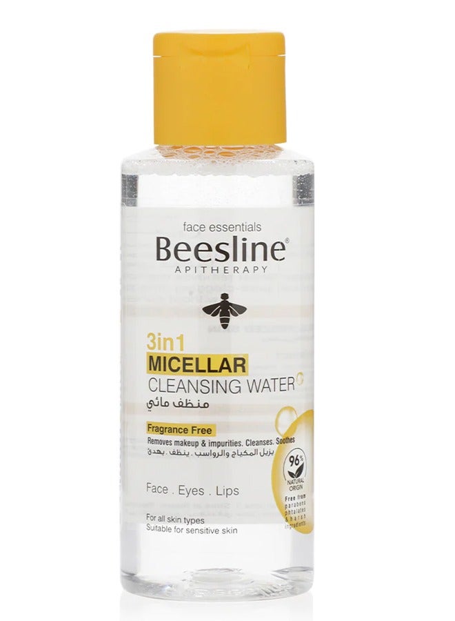 Beesline 3 in 1 Micellar Cleansing Water makeup remover Fragrance Free 100 ml