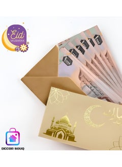 DECOR SOUQ Eid Al-Adha Cash Gift Envelopes 2025, Premium 6-Pack Reusable Eid Money Holders, Elegant Golden Arabic Design for Eidiya, Non-Tear Laminated Finish, Arabic Calligraphy Gift Envelopes, Luxury Eid Cash Holders in UAE, Festive Money Envelope for Kids, Eco-Friendly Laminated Envelopes, Ramadan & Eid Accessories, Eidiya Envelopes, Limited Stock  - Image 3
