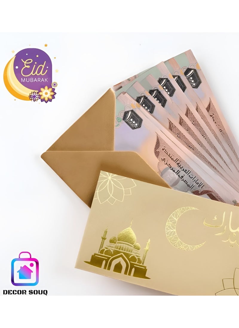 DECOR SOUQ Eid Al-Adha Cash Gift Envelopes 2025, Premium 6-Pack Reusable Eid Money Holders, Elegant Golden Arabic Design for Eidiya, Non-Tear Laminated Finish, Arabic Calligraphy Gift Envelopes, Luxury Eid Cash Holders in UAE, Festive Money Envelope for Kids, Eco-Friendly Laminated Envelopes, Ramadan & Eid Accessories, Eidiya Envelopes, Limited Stock  - Image 3