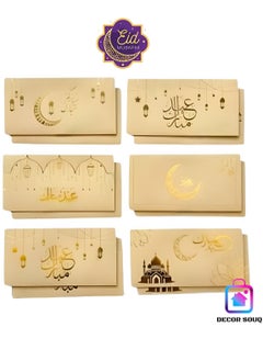 DECOR SOUQ Eid Al-Adha Cash Gift Envelopes 2025, Premium 6-Pack Reusable Eid Money Holders, Elegant Golden Arabic Design for Eidiya, Non-Tear Laminated Finish, Arabic Calligraphy Gift Envelopes, Luxury Eid Cash Holders in UAE, Festive Money Envelope for Kids, Eco-Friendly Laminated Envelopes, Ramadan & Eid Accessories, Eidiya Envelopes, Limited Stock  - Image 1