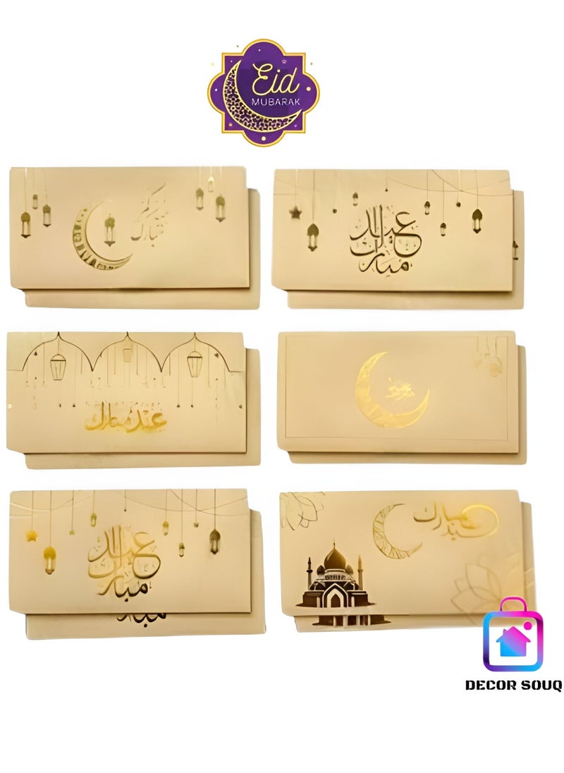 DECOR SOUQ Eid Al-Adha Cash Gift Envelopes 2025, Premium 6-Pack Reusable Eid Money Holders, Elegant Golden Arabic Design for Eidiya, Non-Tear Laminated Finish, Arabic Calligraphy Gift Envelopes, Luxury Eid Cash Holders in UAE, Festive Money Envelope for Kids, Eco-Friendly Laminated Envelopes, Ramadan & Eid Accessories, Eidiya Envelopes, Limited Stock  - Image 1