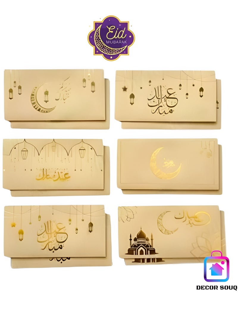 سوق الديكور أظرف هدايا نقدية لعيد الأضحى المبارك ٢٠٢٥، ٦ قطع من حاملات النقود الفاخرة القابلة لإعادة الاستخدام، تصميم عيدية عربي ذهبي أنيق، طبقة مغلفة مقاومة للتمزق، أظرف هدايا بالخط العربي، حاملات نقود فاخرة للعيد في الإمارات العربية المتحدة، أظرف نقود احتفالية للأطفال، أظرف مغلفة صديقة للبيئة، إكسسوارات رمضان والعيد، أظرف العيدية، الكمية محدودة - Image 2