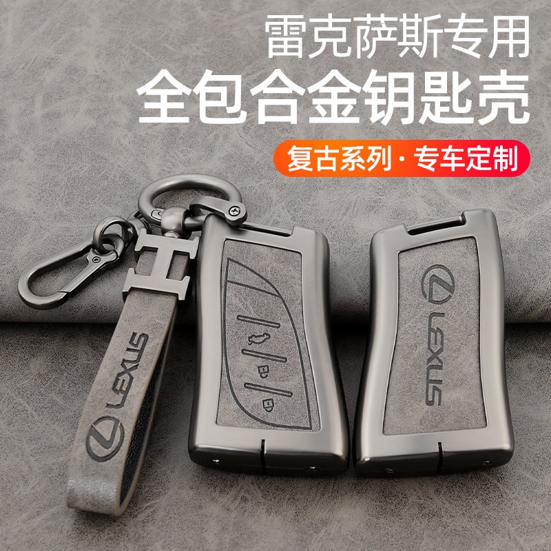 For Lexus Key Set Es200 Car Es300 Buckle Ls New Rx350 Protective Case Rz450E Bag Nx - Image 4