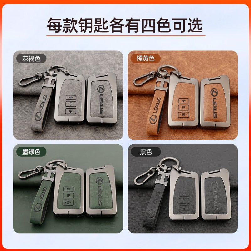 For Lexus Key Set Es200 Car Es300 Buckle Ls New Rx350 Protective Case Rz450E Bag Nx - Image 5