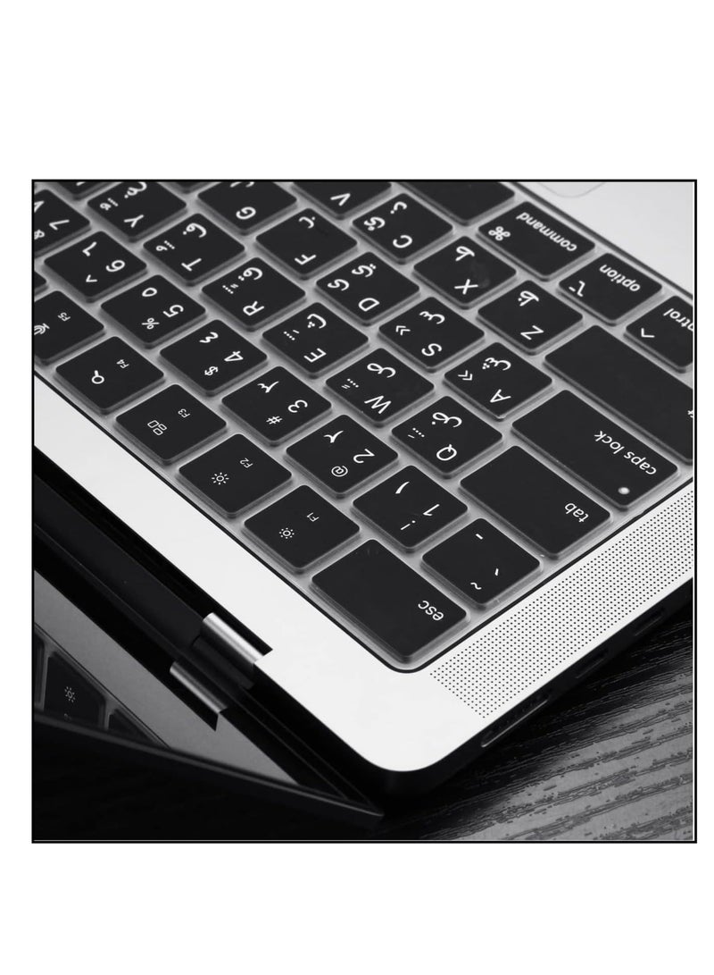 NTECH Arabic US Keyboard Cover for MacBook Air M2 Chip 13.6" A2681 MacBook Pro 16-inch & 14" models 2021 & 2022, MacBook Pro 16 A2485, MacBook Pro 14 M1 Pro & M1 Max Chip A2442 (Eng/Arabic US) - Image 3