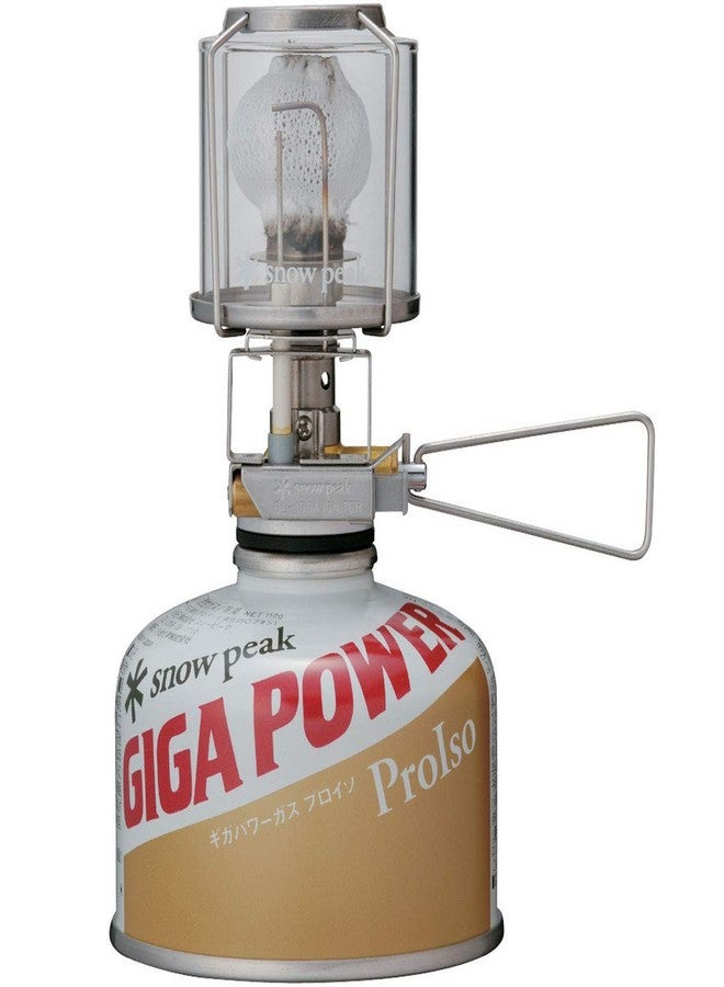 Snow Peak GigaPower Auto Lantern - Image 1