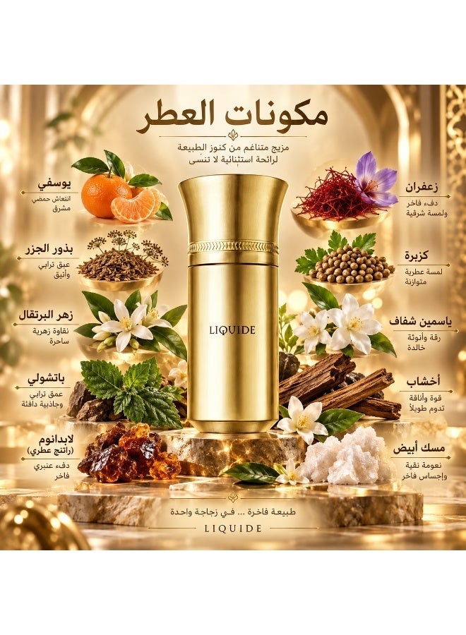 LEKKID Liquides Imaginaires Liquide Gold Perfume 100ml - Image 2