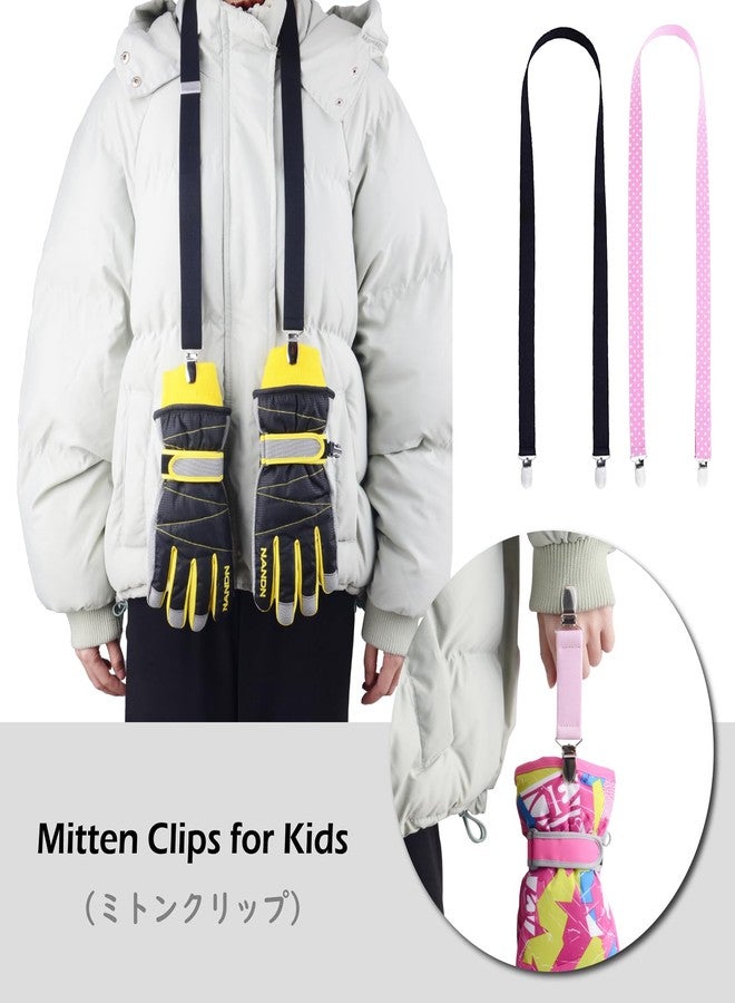 TRIWONDER Mitten and Glove Clips for Toddlers, Kids, Adults - Back Cinch Suspender, Sweater, Cardigan, Shawl, Boot, Hat Clips (Black, 7.5cm x 2-10cm x 1-120cm x 1) - Image 5