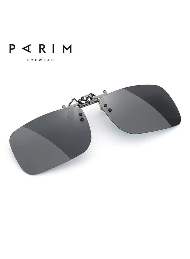 Parim Polarized Myopia Sungl Clip-on, Anti-glare, Night Vision, Day And Night Driving, For Nearsighted Frames, Suitable For Men And Women - Image 3