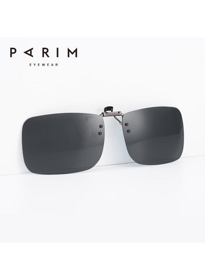 Parim Polarized Myopia Sungl Clip-on, Anti-glare, Night Vision, Day And Night Driving, For Nearsighted Frames, Suitable For Men And Women - Image 2